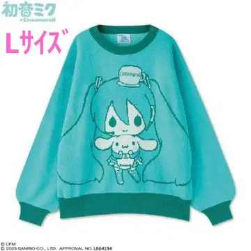 하츠네 미쿠 x 시나모롤 BIG 니트 풀오버 스웨터 민트 그린