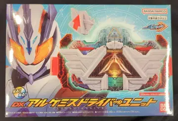 반다이남코 가면라이더 갓챠드 DX 알케미스트 드라이버 유닛