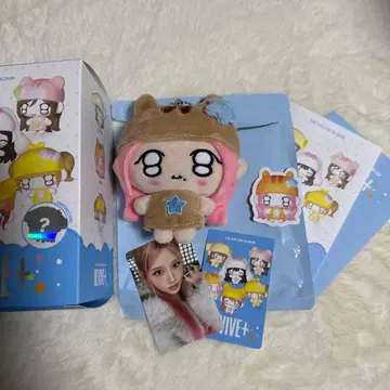 IVE REVIVE+ PETIT-IVE ver. 키링 가을