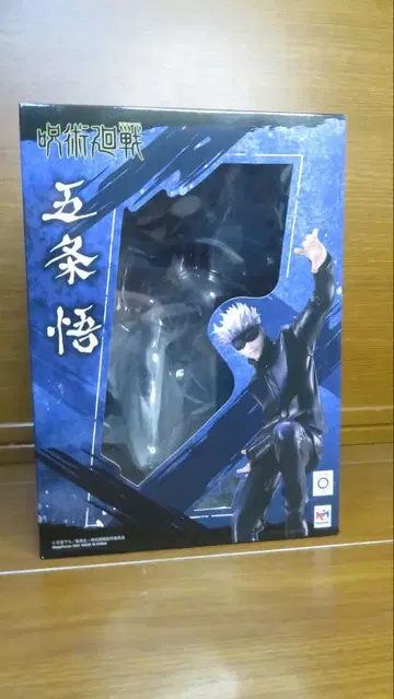 메가하우스 주술회전 고죠 사토루 1/8 피규어