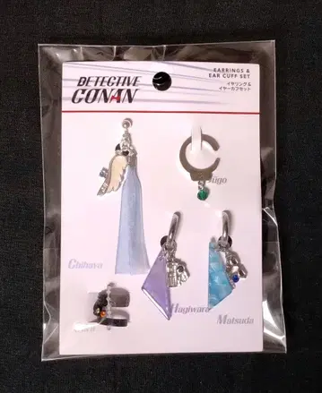 명탐정 코난 x 유니버셜 한정판 귀찌&이어커프 세트