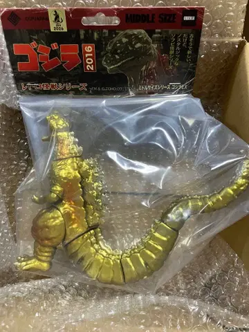 CCP 미들 사이즈 시리즈 고질라 EX 고질라 (2016) 샤치호코 골드