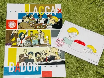 ACCA x BADON CAFE BOOK