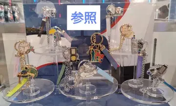 [미개봉품 1개] 명탐정 코난 x 유니버셜 한정판 컬렉터블 백참