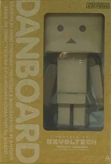 카이요도 리볼텍/요츠바토랑 단보- 2