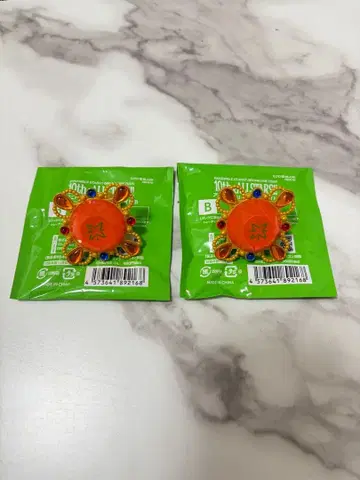 스타라이 10th 기념일 스피어라이트 아케호시 스바루