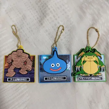 드래곤 퀘스트 7 Reimagined 고무 마스코트 3개 세트