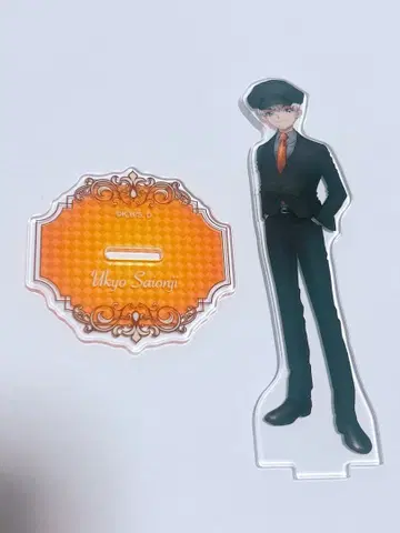 Dr.STONE 아크릴 스탠드 스이오 우쿄