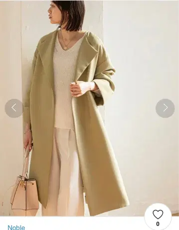 Noble 트리플 크로스 가운 코트 카키