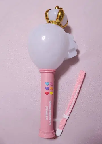 스토푸리 응원봉