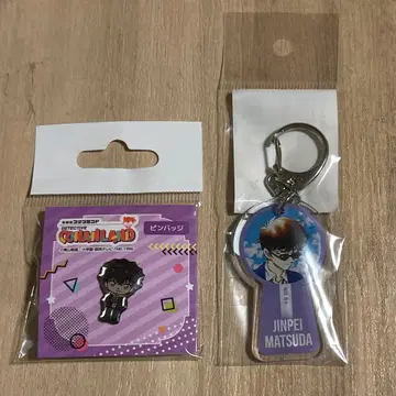 명탐정 코난 코난랜드 마츠다 진페이 핀 배지 최애 캐릭터 참 키링