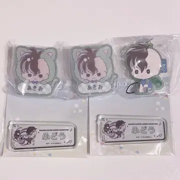 이나즈마 일레븐 후도 아키오 묶음 판매