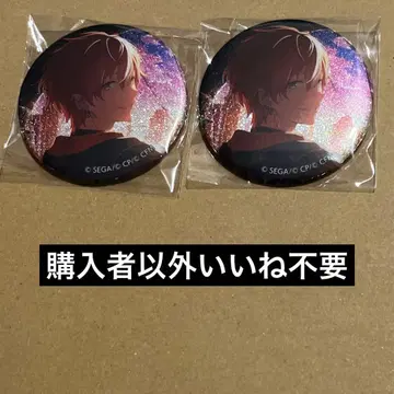 프로세카 시노노메 아키토