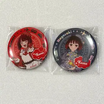 최애의 아이 아리마 카나 캔뱃지 파랑 나가사키