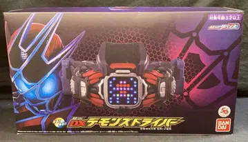 반다이 변신 벨트 가면라이더 리바이스 DX 데몬즈 드라이버