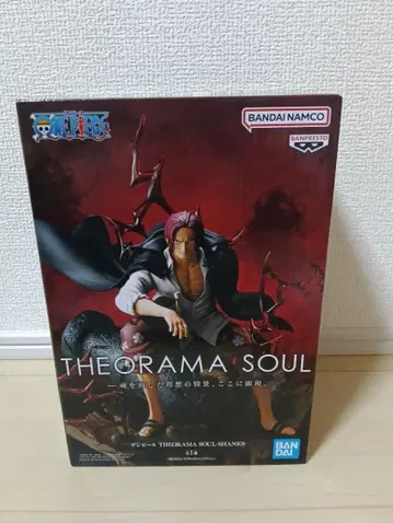 원피스 THEORAMA SOUL SHANKS 피규어