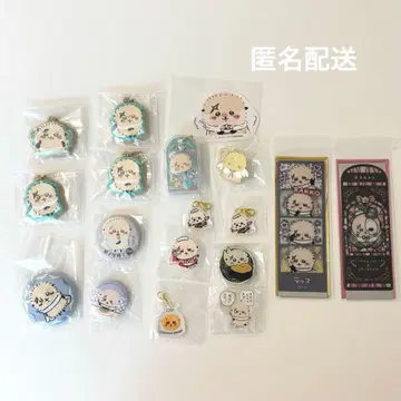 치이카와 랏코 굿즈 묶음 판매