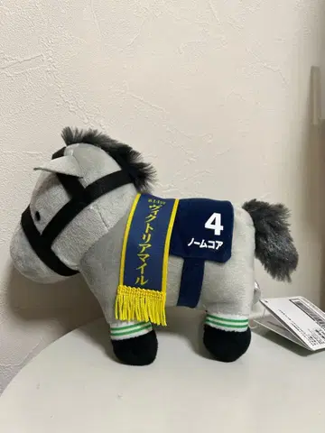 놈코어 서러브레드 컬렉션 봉제 인형