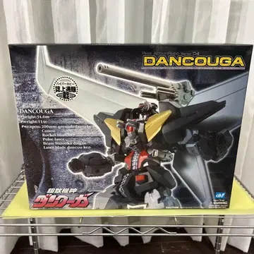 레어 기가브레인 초수기신 덩쿠가 리얼 액션 로봇 하이퍼 호비 한정판