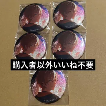 프로세카 시노노메 아키토