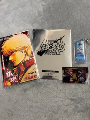 신극장판 은혼 요시와라 대염상 입장객 혜택 및 극장 굿즈 세트