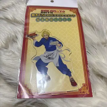 SAKAMOTO DAYS 오리지널 BIG 아크릴 스탠드 신