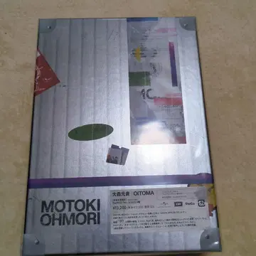 미개봉 새상품 오모리 모토키 1st Mini Album OITOMA