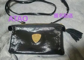 ATAO 숄더 지갑 백 가방 아타오
