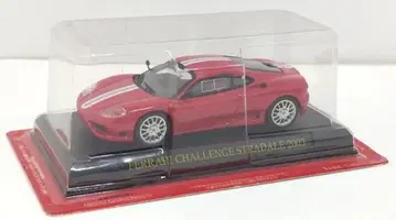 아셰트 1/43 페라리 컬렉션 챌린지 스트라달레 43