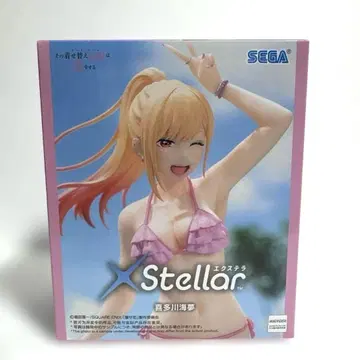 [ 그 비스크 돌은 사랑을 한다 ] XStellar '키타가와 마린'