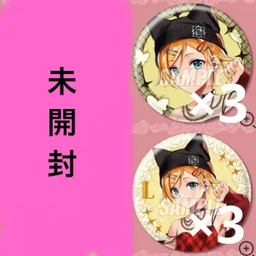 라쿠텐 컬렉션 MEIKO 20th 락콜레 캔뱃지 카가미네 렌