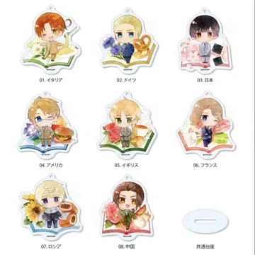 헤타리아 아크릴 스탠드 아크릴 키링 캐릭터 아트 이탈리아 독일 일본 영국