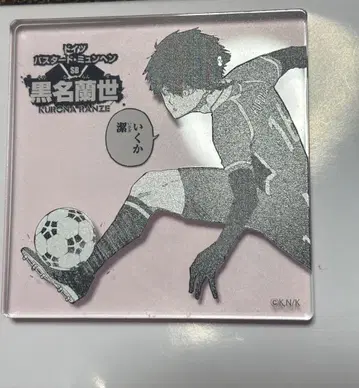 쿠로이나 란세 아크릴 블록