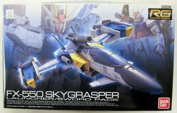 반다이 RG 스카이 글래스퍼 & 런처 소드 팩