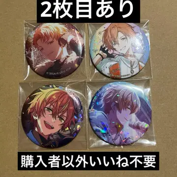 프로세카 시노노메 아키토