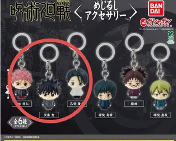 주술회전 사멸회유 메지루시 액세서리