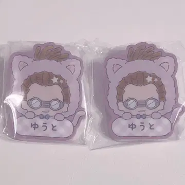 이나즈마 일레븐 키도 유우토 이름 클립