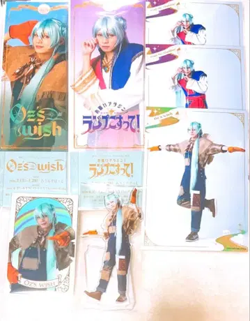 극단 드라마티카 히비키 와타루