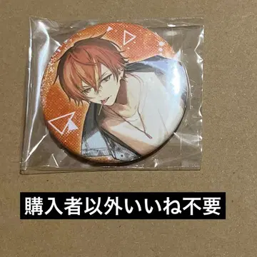 프로세카 시노노메 아키토