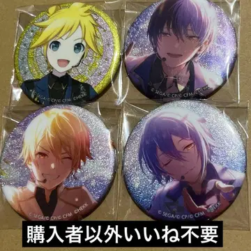 프로세카 카가미네 렌 아오야기 토우야 텐마 츠카사 카미시로 루이