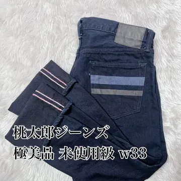 미사용급 33 출진 레어 디자인 모모타로 청바지 인디고 블랙 단종