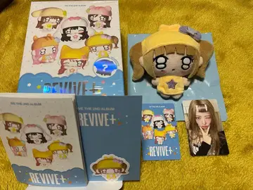 IVE REVIVE PETIT 봉제 인형 레이REI