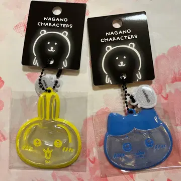 나가노 캐릭터 리플렉터 키링 2개 세트