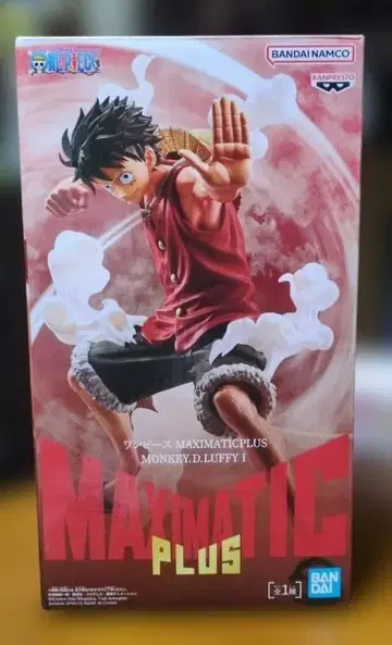 원피스 MAXIMATICPLUS 몽키 D 루피