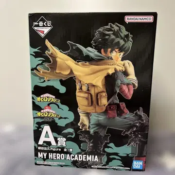 나의 히어로 아카데미아 제일복권 의지 A상 미도리야 이즈쿠