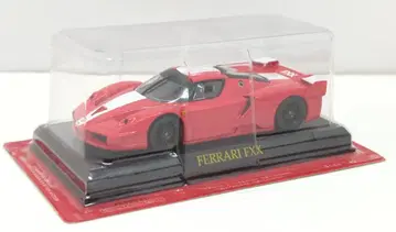 아셰트 1/43 페라리 컬렉션 FXX 56