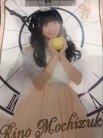 22/7 나나니지 모치즈키 리노 아니라 컬러 드레스 포스터