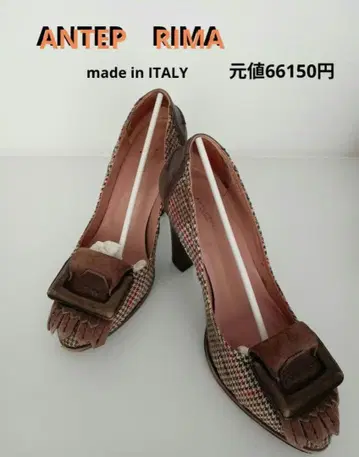 ANTEPRIMA 브라운 가죽 x 체크 무늬 펌프스