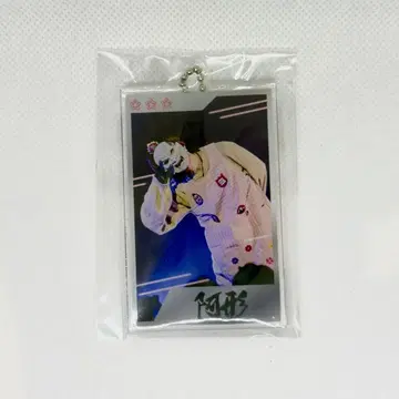 O-MENZ 아가타 아크릴 키링