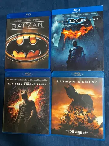 배트맨 시리즈 4장 세트 블루레이